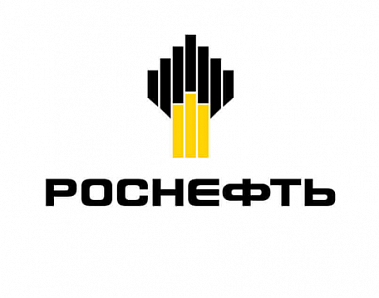 Роснефть